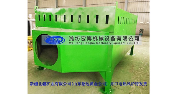 宏博機械：電加熱熱風機技術(shù)革新，引領(lǐng)行業(yè)新風尚