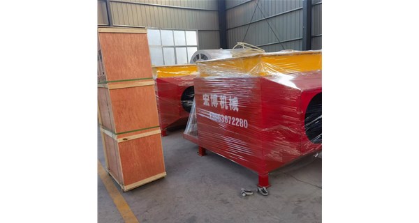 節(jié)能與安全雙升級：宏博礦產(chǎn)品加熱設(shè)備通過國家級技術(shù)認(rèn)證